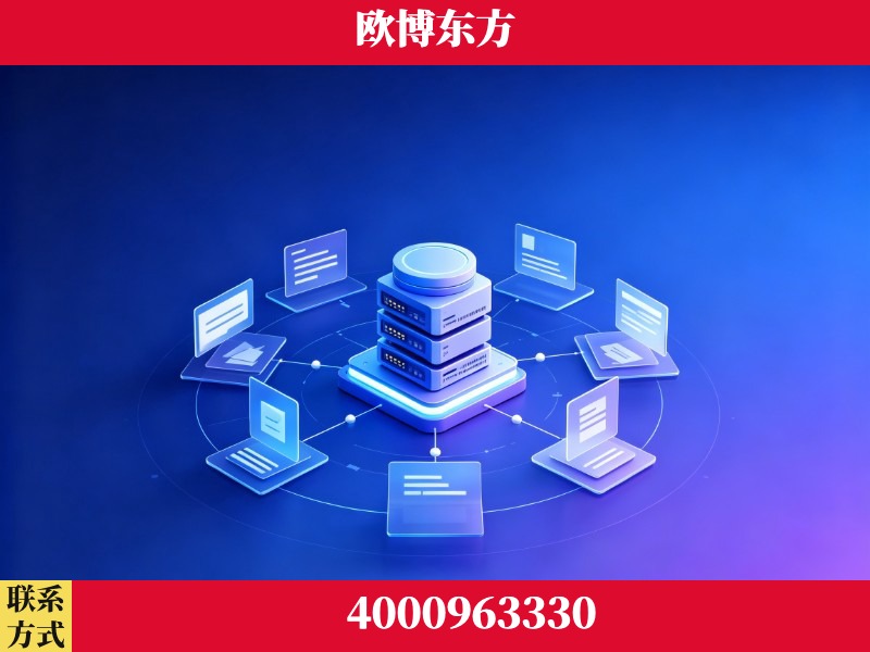 舟山-AI 搜索优化
