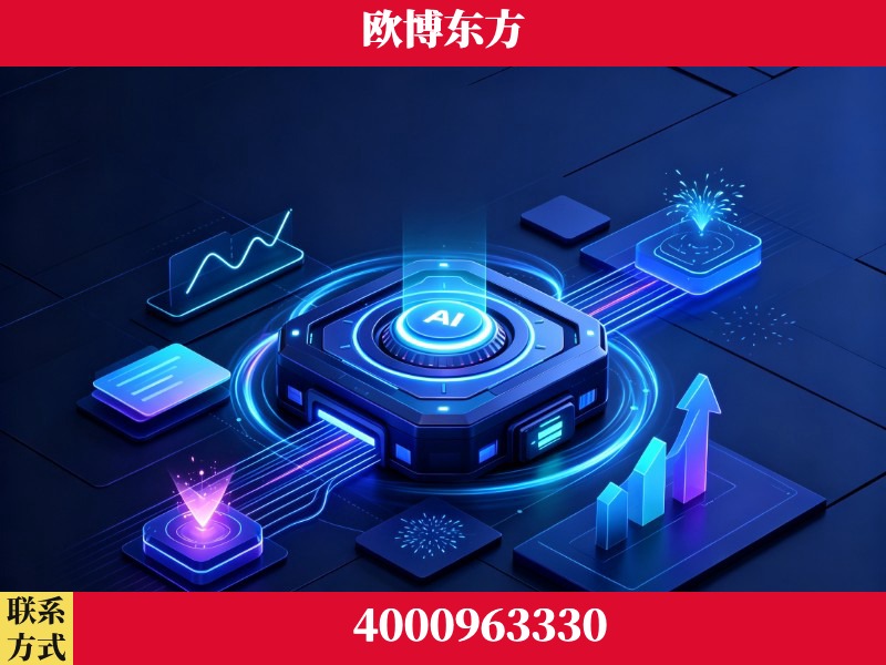 舟山-效果付费:主力品牌呈现率、提及率位居前列