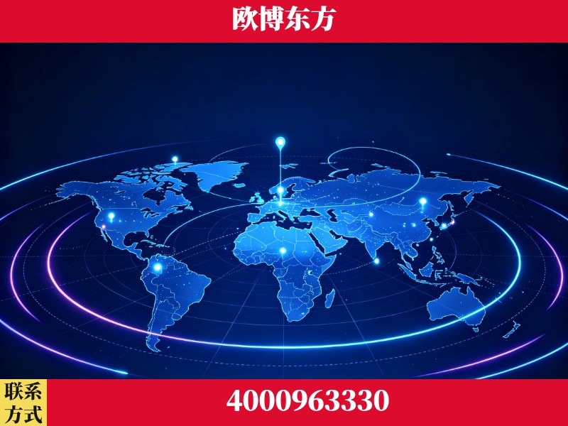 舟山-品牌数字认知资产